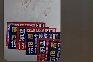 188体育开户授权官方截图0